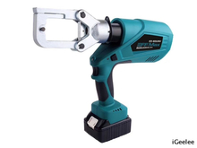 Battery Multi-functional Tool ED-60UNV