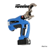 Battery Hydraulic Power Crimping Tool for Cable Lug Up To 300mm2,head Rotates 360° BZ-300
